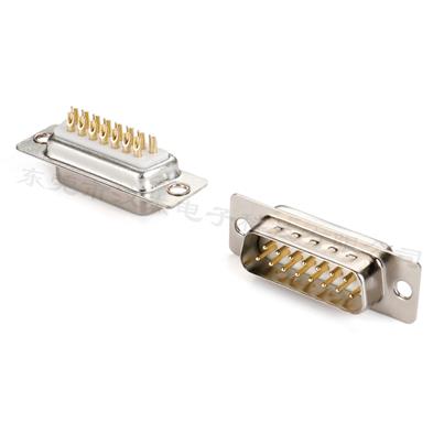 H0259-15-XX DB(M)車(chē)PIN焊線式15Pin